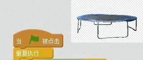【scratch课堂】蹦蹦床