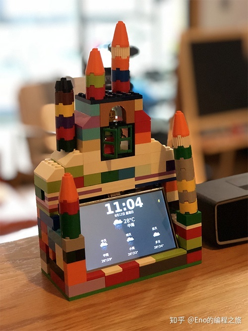LEGO+树莓派=天气城堡