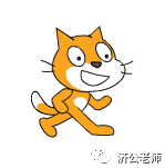 Scratch编程教程02   走来走去的小猫