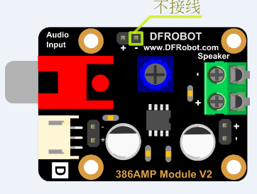 Arduino语音模块-386AMP Module音频放大模块