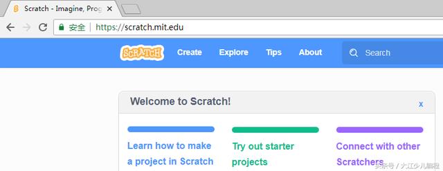 Scratch编程入门：Scratch2.0版本的安装