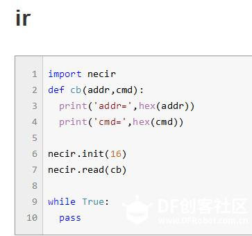 玩转micro:bit-用BXY玩红外遥控