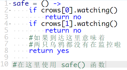 少儿编程游戏CodeMonkey通关攻略：第159-165关