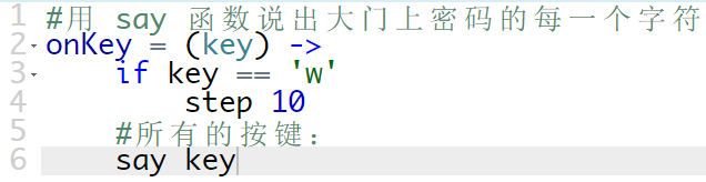 少儿编程游戏CodeMonkey通关攻略：第173-179关