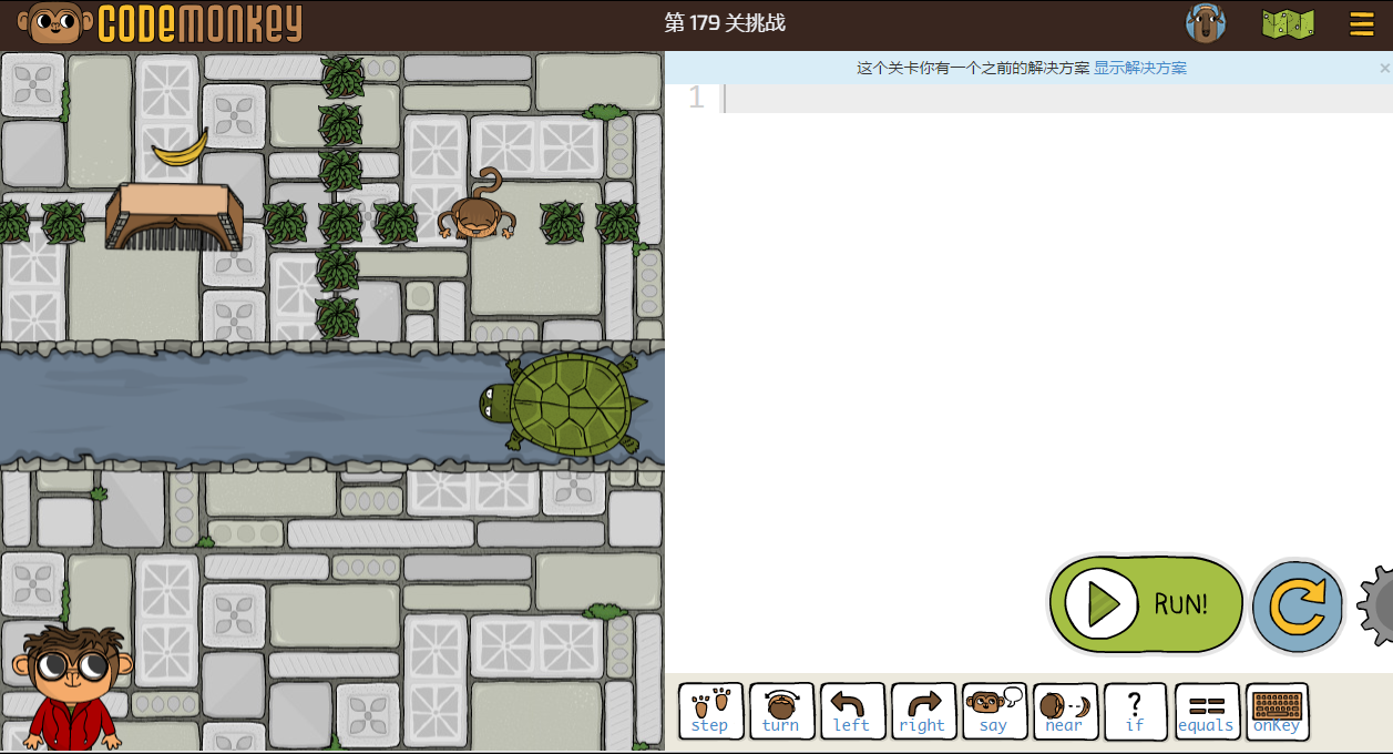 少儿编程游戏CodeMonkey通关攻略：第173-179关