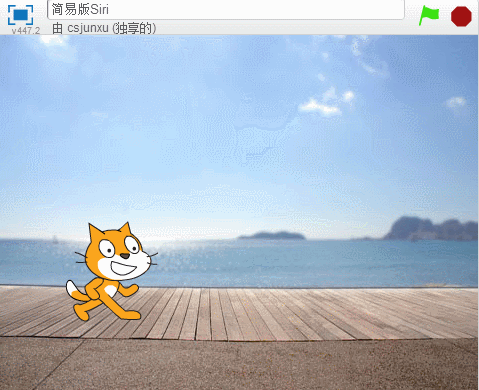 我教“孩子”在10小时内精通Scratch－第5小时：简易版Siri