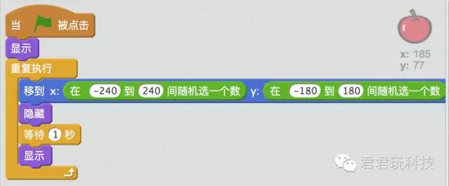 我教“孩子”在10小时内精通Scratch-第7小时:与摄像头互动 我教“孩子”在10小时内精通Scratch-第7小时:与摄像头互动