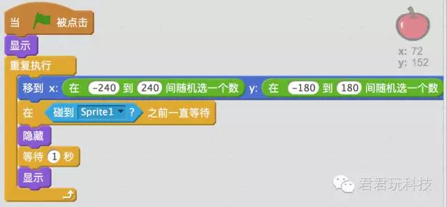 我教“孩子”在10小时内精通Scratch-第7小时:与摄像头互动 我教“孩子”在10小时内精通Scratch-第7小时:与摄像头互动