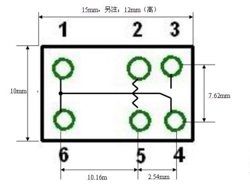 Arduino基础入门篇24—继电器控制