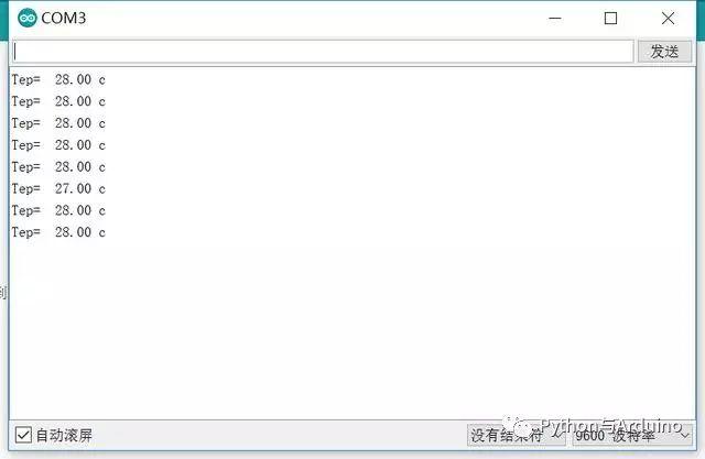 Arduino LM35温度传感器