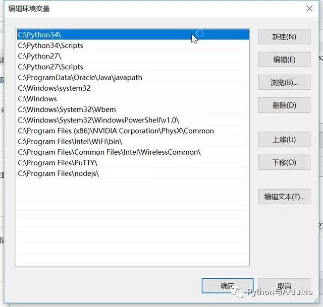 Python多版本共存与多版本pip