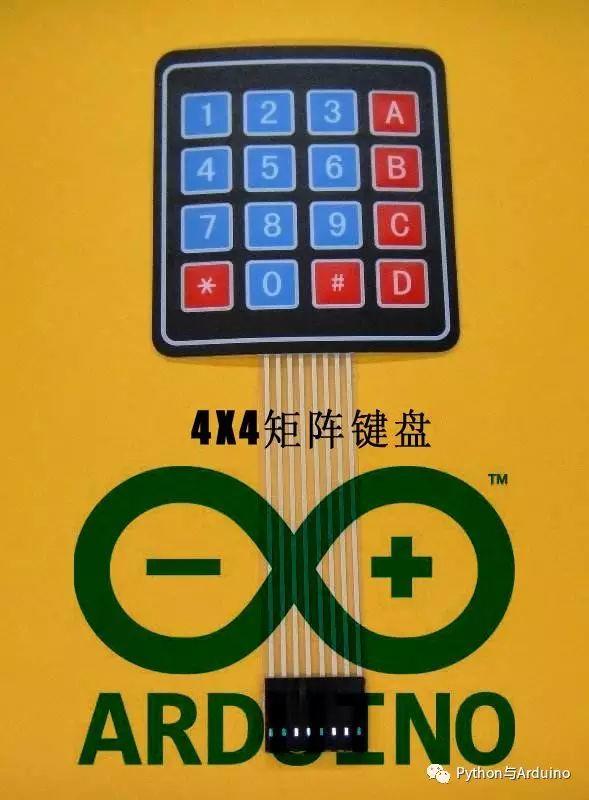 图形化编程Arduino之ardublock矩阵键盘_密码灯