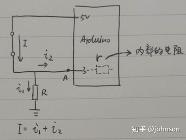 Arduino菜鸟通俗版解读系列（9）下拉电阻的作用