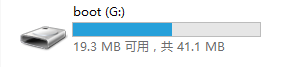 装新版本系统,ssh,VNC连接教程 装新版本系统,ssh,VNC连接教程