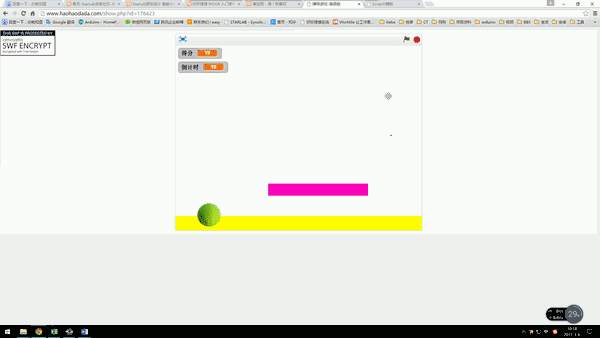 Scratch 创意编程（一）：弹球游戏