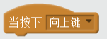 每周一课 | Scratch：一只贪财猫