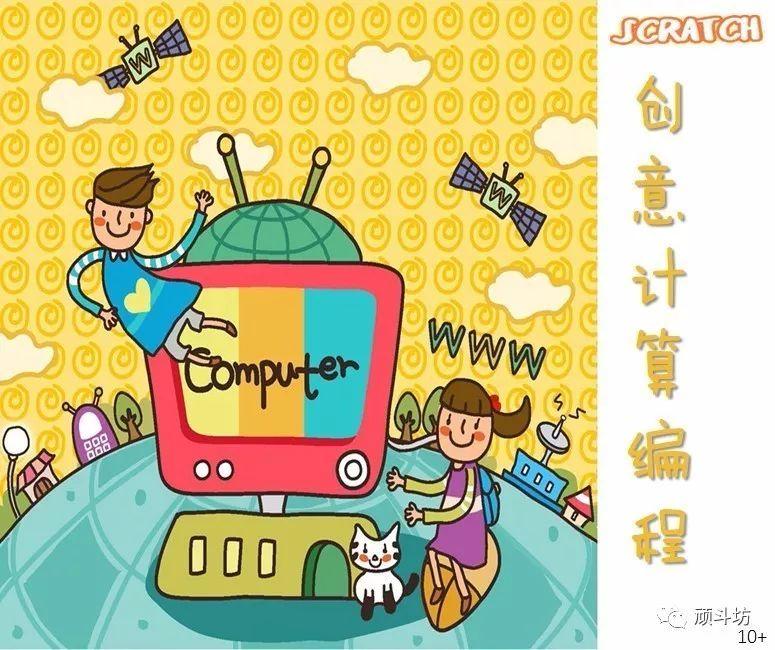 这些美轮美奂的图，你画不出来，但是可以编出来