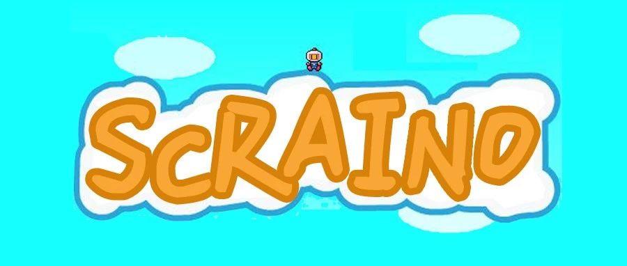 Scraino 实例 测距仪