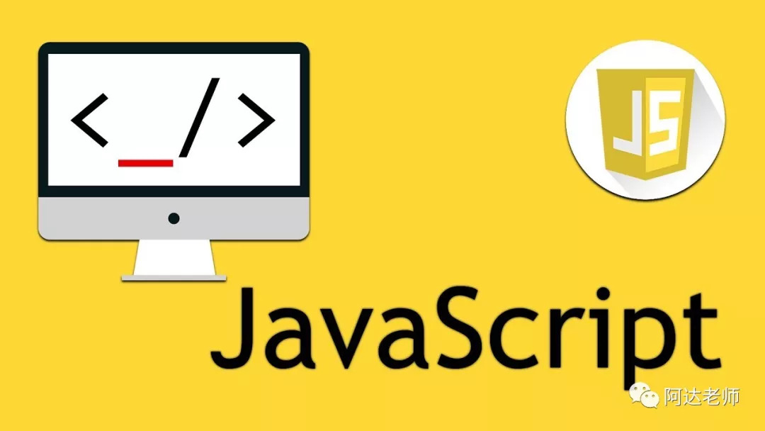 从0开始学python第11.2节-css&JavaScript