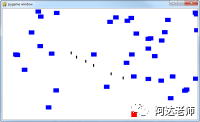 从0开始学python第 14.7节 pygame.sprite（下）