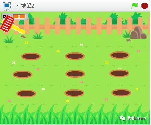 【SCRATCH创意编程之四十五集】打地鼠二