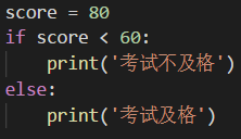 【Scratch工具介绍】控制积木（part 2）
