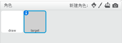 无中生有