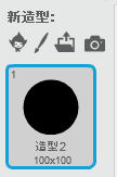距离产生美