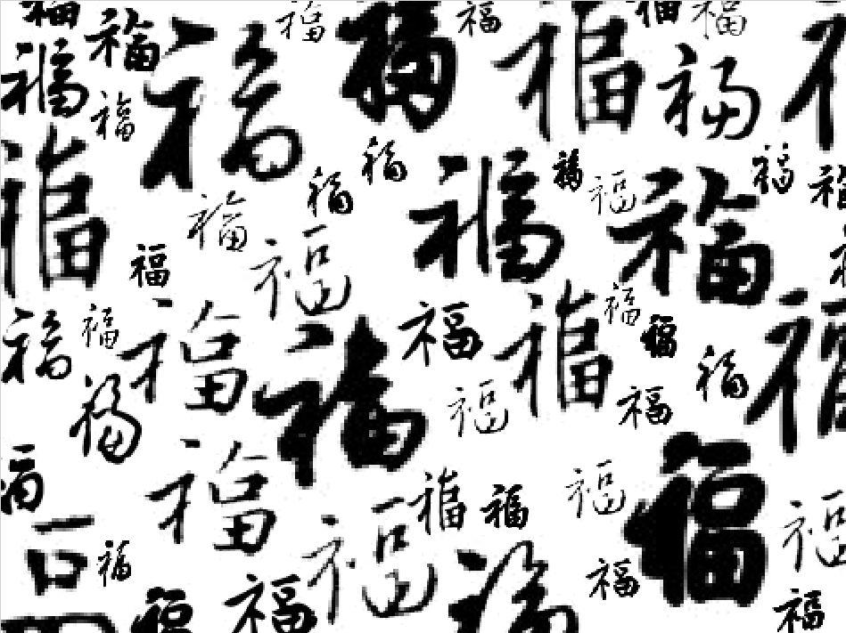 距离产生美