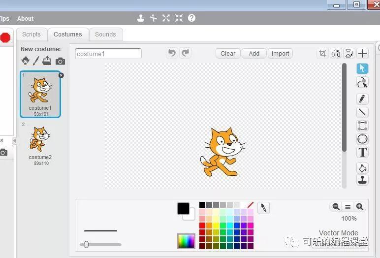Scratch课堂第【2】讲：2.0编辑器界面介绍