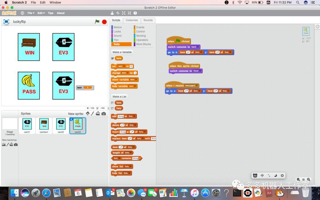 Scratch2: Lucky Flip