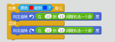 蚂蚁模拟器 / 慢教育Scratch社群作品交流