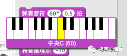 Scratch 基础教学|第六课: Scratch基本组件之声音类功能块详解