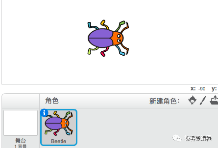 Scratch 基础教学|第七课: Scratch基本组件之画笔类功能块详解 Scratch 基础教学|第七课: Scratch基本组件之画笔类功能块详解
