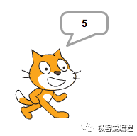 Scratch 基础教学|第十一课: Scratch基本组件之运算类功能块详解 Scratch 基础教学|第十一课: Scratch基本组件之运算类功能块详解
