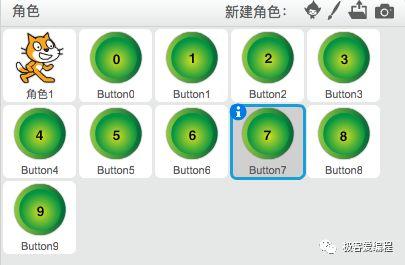 Scratch 基础教学|第十一课: Scratch基本组件之运算类功能块详解 Scratch 基础教学|第十一课: Scratch基本组件之运算类功能块详解