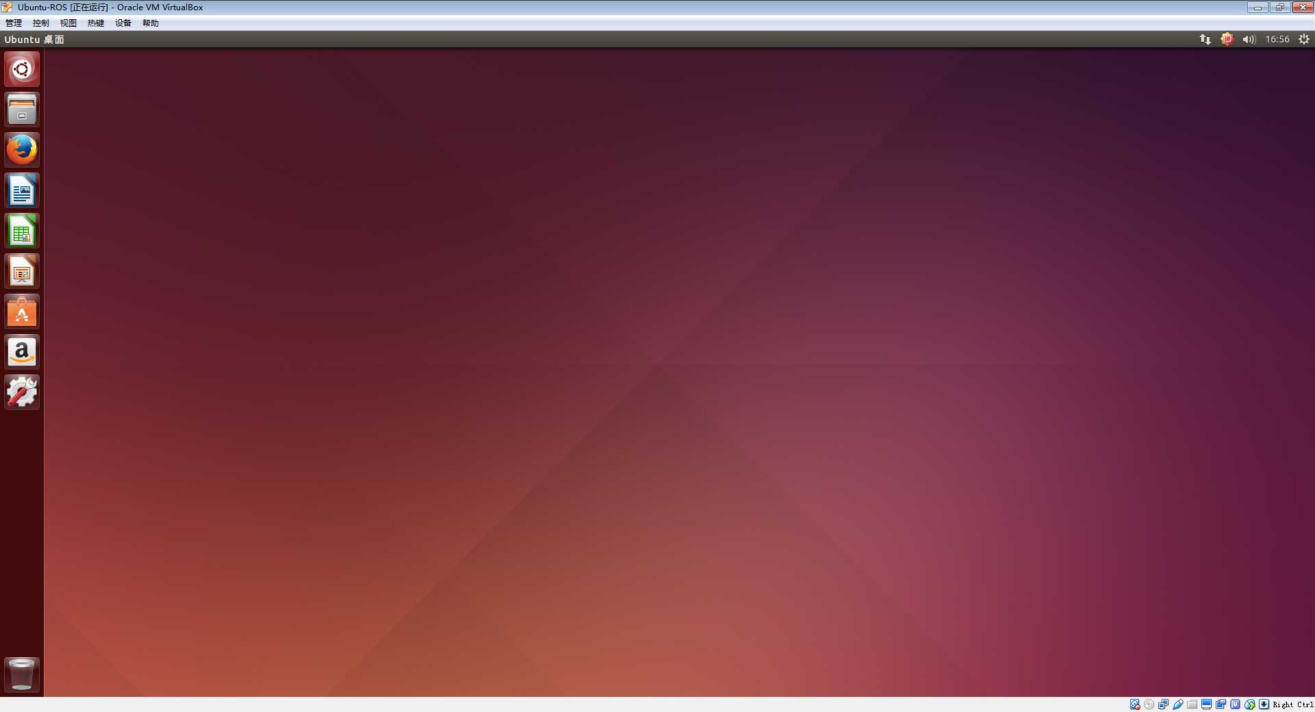 DashgoD1底盘新指南-7.1 虚拟机安装Ubuntu