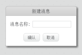 每周一课 | Scratch：沙漠古国