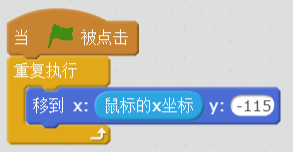 每周一课 | Scratch：沙漠古国