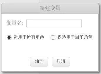 每周一课 | Scratch：我有一片果园