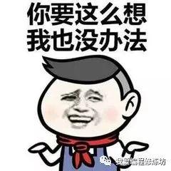 Scratch趣味编程游戏制作之键盘控制角色移动《简易赛车游戏》