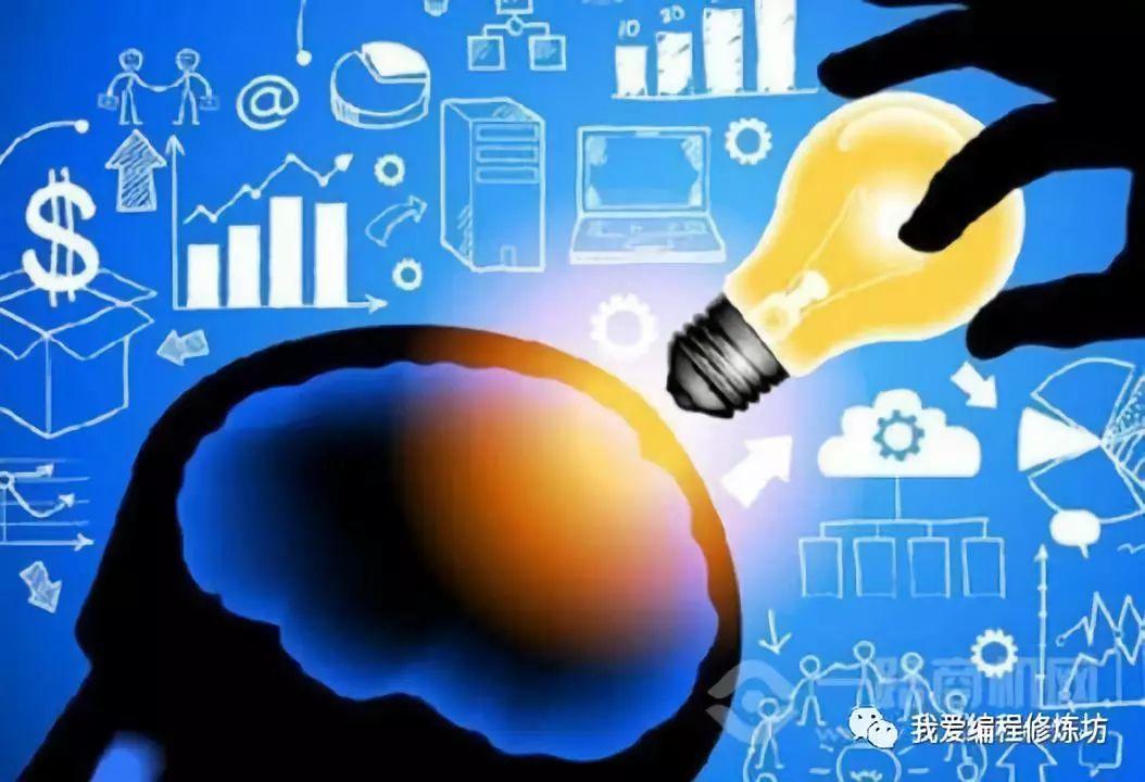 基于Scratch趣味编程的教学支持 对青少年高阶思维的培养