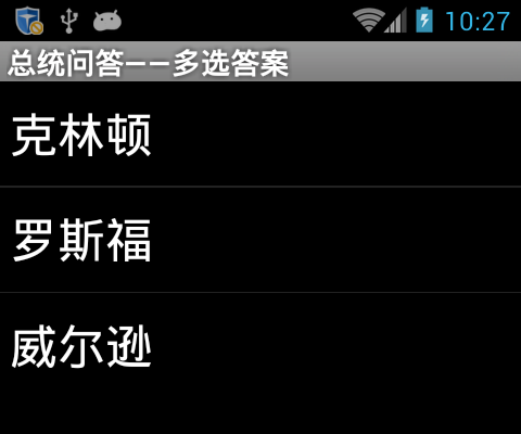 App Inventor编程教程-第20课-数据列表编程 App Inventor编程教程-第20课-数据列表编程