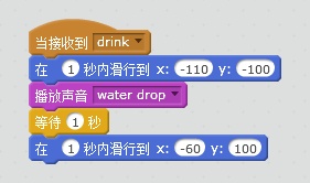 沐风老师详解Scratch 2.0中文帮助:创作一只虚拟宠物 沐风老师详解Scratch 2.0中文帮助:创作一只虚拟宠物