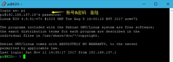 树莓派开发日记3——无线,无限! 树莓派开发日记3——无线,无限!