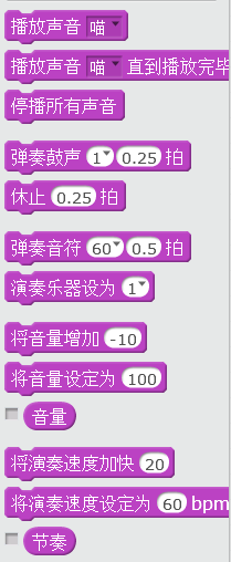此时无声胜有声