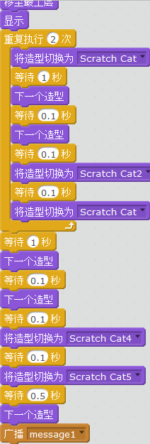 有渔公开课|小橘猫游世界Vol.04 沙滩背景与作品结尾