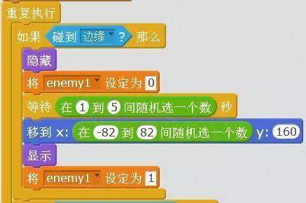特别篇|小蜜蜂大作战系列教程(一）