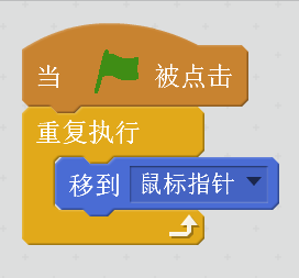 3分钟Scratch-小螃蟹夹球 3分钟Scratch-小螃蟹夹球