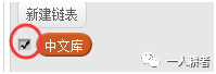 Scratch少儿编程进阶 第二讲（一）